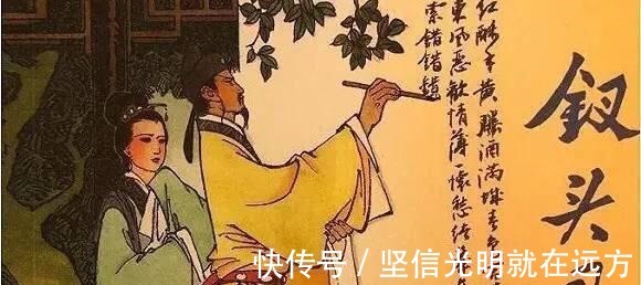 腾身|体弱多病的大诗人陆游, 靠什么养生秘诀活成了长寿老人!