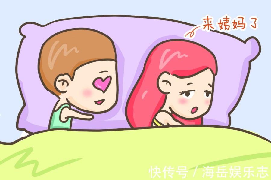 女性|女性若纵容男性这些行为，会伤害到自己的子宫，可一定要心中有数