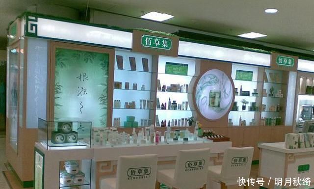 央视财经|这一日企也“顶”不住了?日用品业务遭“抛弃”?网友:有点现实