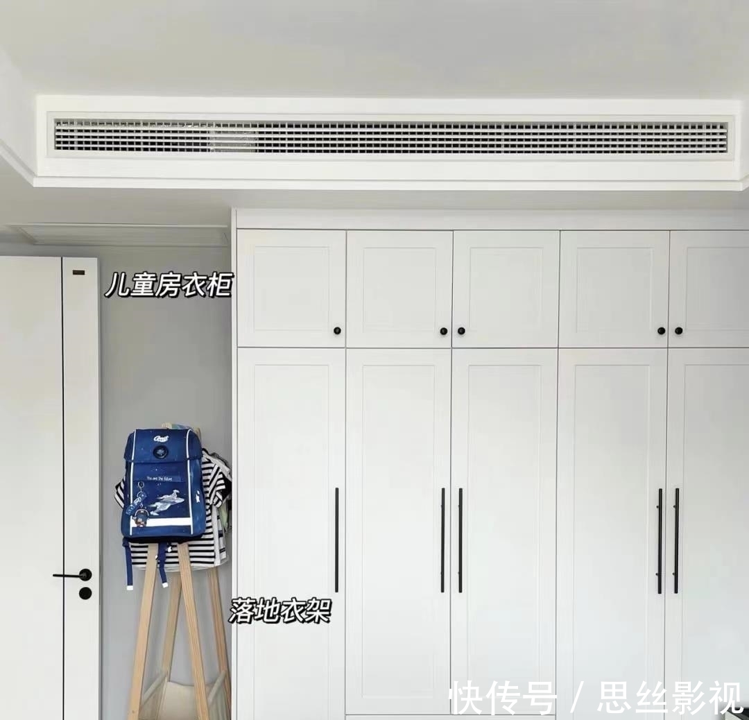 理想家|女主115㎡新家,巧用黑白灰色系,装出自己“理想家”的样子