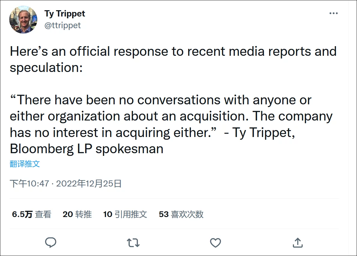 收购《华盛顿邮报》《华尔街日报》,建媒体帝国?彭博回应 收购《华盛顿邮报》《华尔街日报》,建媒体帝国?彭博回应