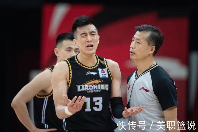 cb太解气!CBA郭艾伦拒绝交款,并拿出证据,姚明哑口无言,咋收场