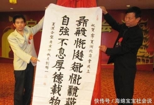 文献|消亡的古代中国神秘文字，数百年无人可解，直到百年前才被译出