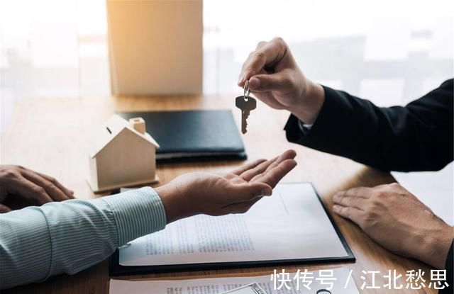 贷款|别再傻傻的还房贷!做好“这四点”能省下一辆车,银行不会跟你说