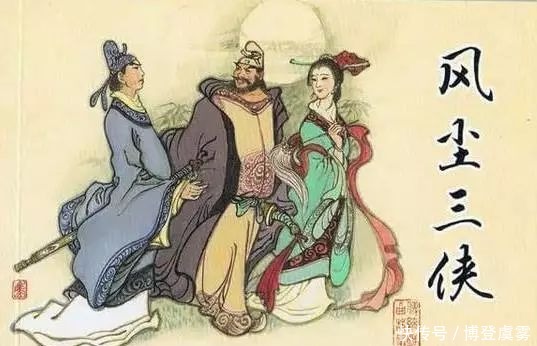 杨素|唐朝第一名将李靖