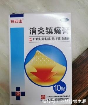 脖子|一个大误解：脖子疼就是颈椎病！经常脖子疼的人，建议好好看本文