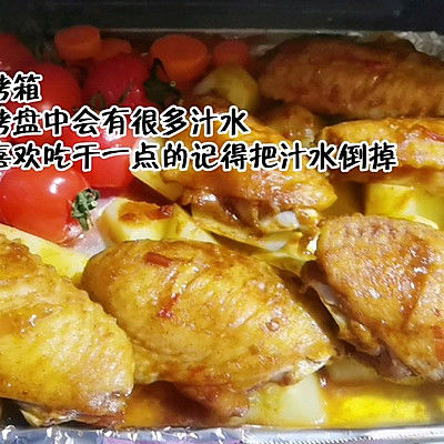 橄榄油|烤鸡翅