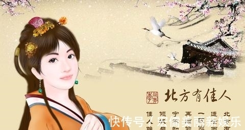 贫道$《凡人修仙传》:把儒家“仁、义、礼”踩在脚下,用力践踏(3)