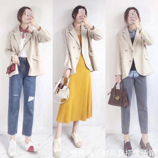 青春学院|被这位博主的穿搭惊艳了,这些“一衣多穿”搭配示范,时髦又实用