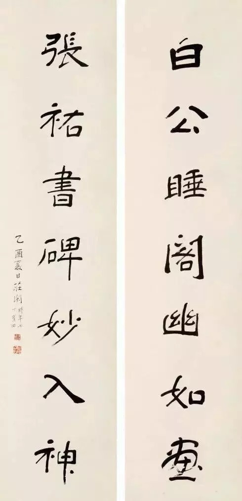 书法|看民国10大才女书法,如清泉般纯洁、又如如烈火般激情,不得不让人感叹!