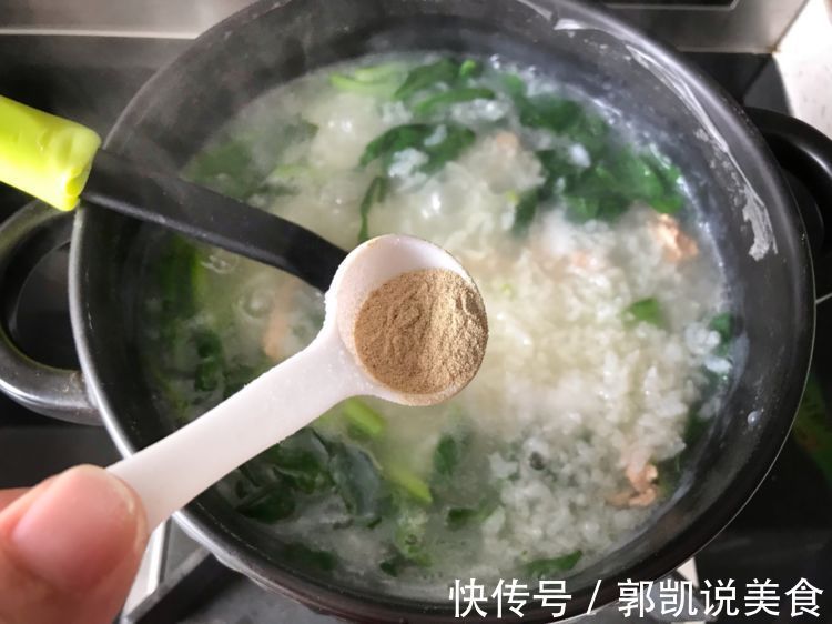 滋补|菠菜瘦肉粥,营养滋补,冬天要常喝,暖身又暖胃