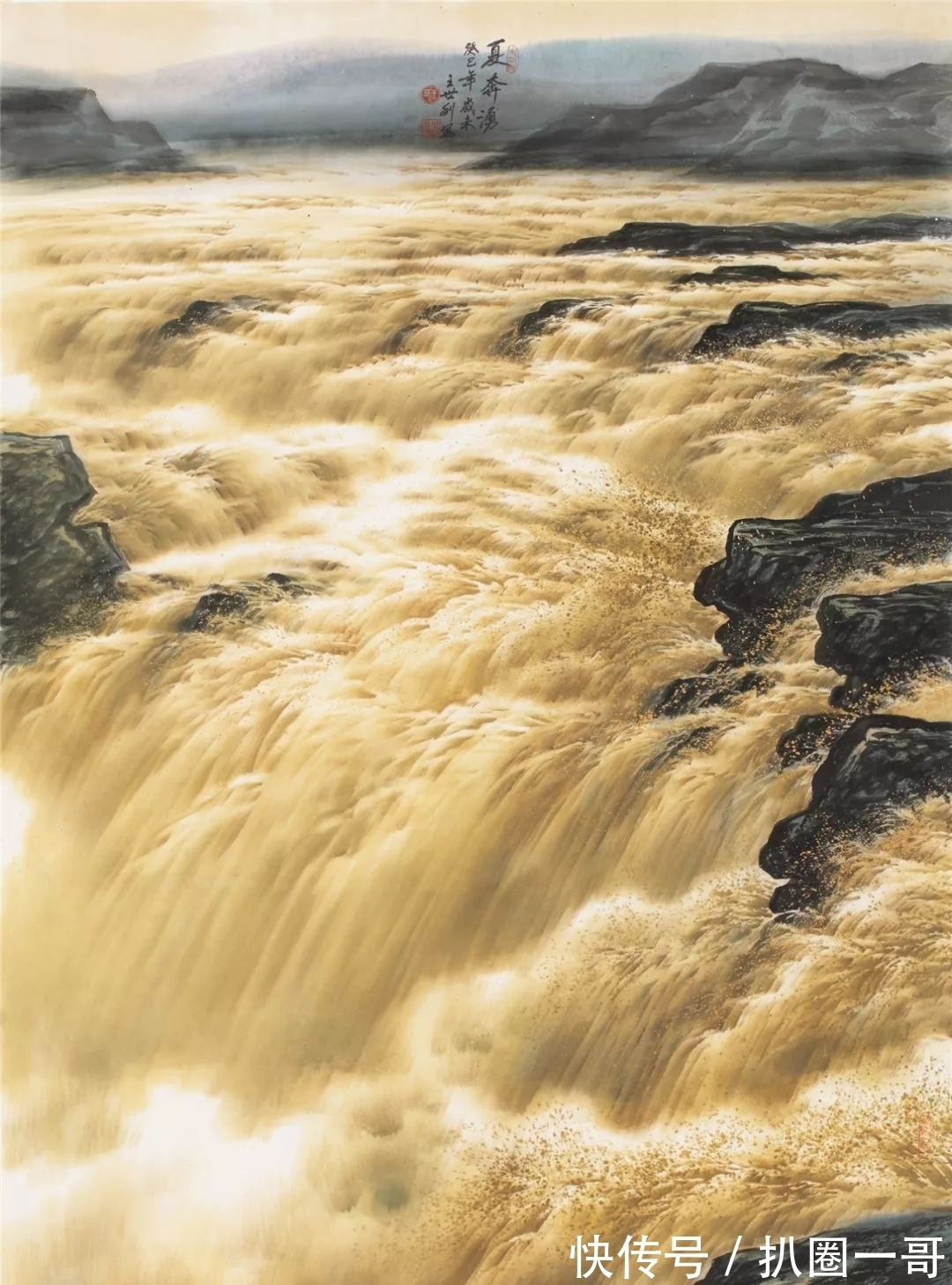 黄河!中国画|把一生献给黄河的山水画家,画出了黄河的内在精神