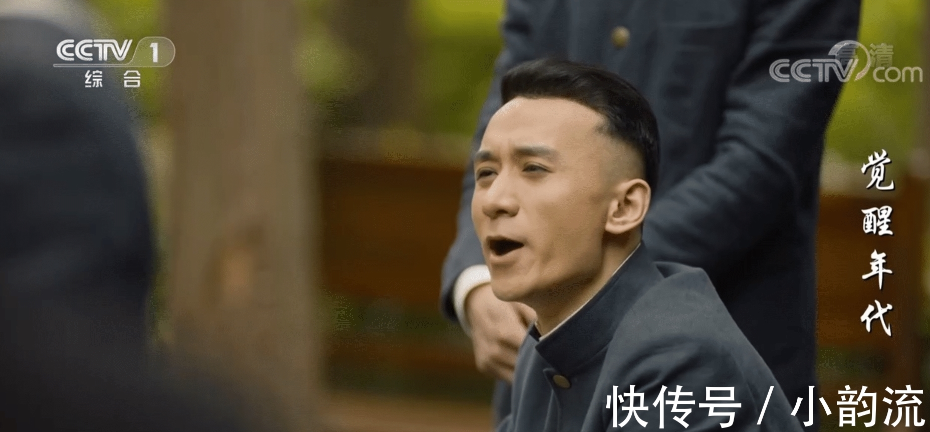 连续2天收视冠军,央视黄金档加持,于和伟终于拿到“王炸”了?