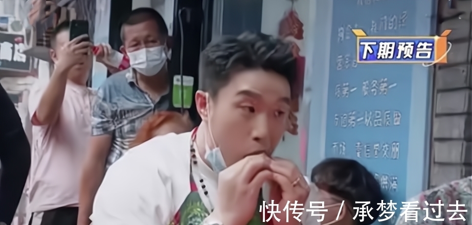 哈尔滨|烧饼参加《打卡吧!吃货团》,一身东北花衣,风头直接盖过岳云鹏