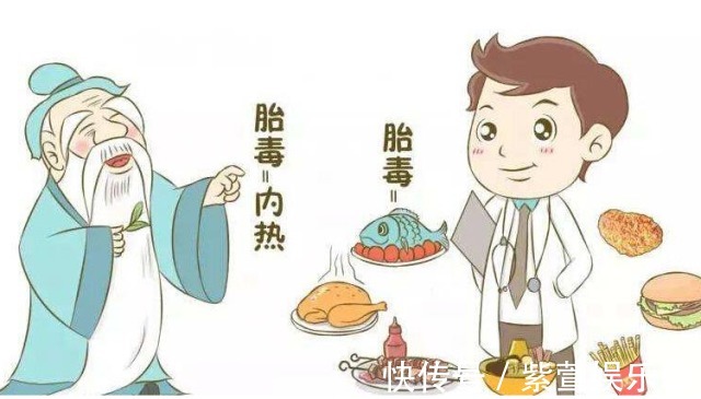 清胎|如果你怀孕了,身体出现这3种症状,说明你需要清胎毒了