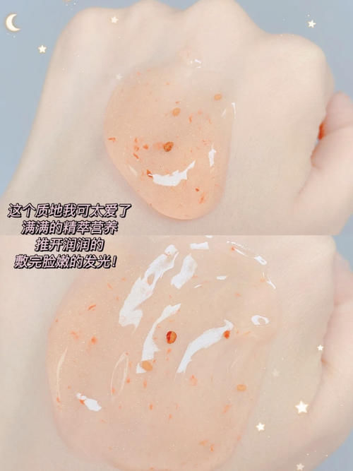  好物|00后女生全身美白好物分享，寒假两周逆袭冷白皮！