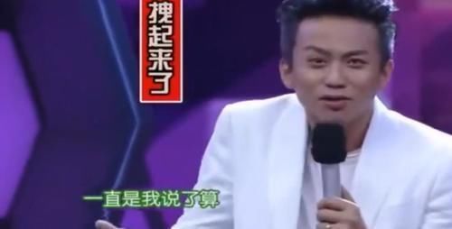 孙俪|邓超请跑男团吃饭卡里没钱,开免提质问孙俪,娘娘7字回复太实诚