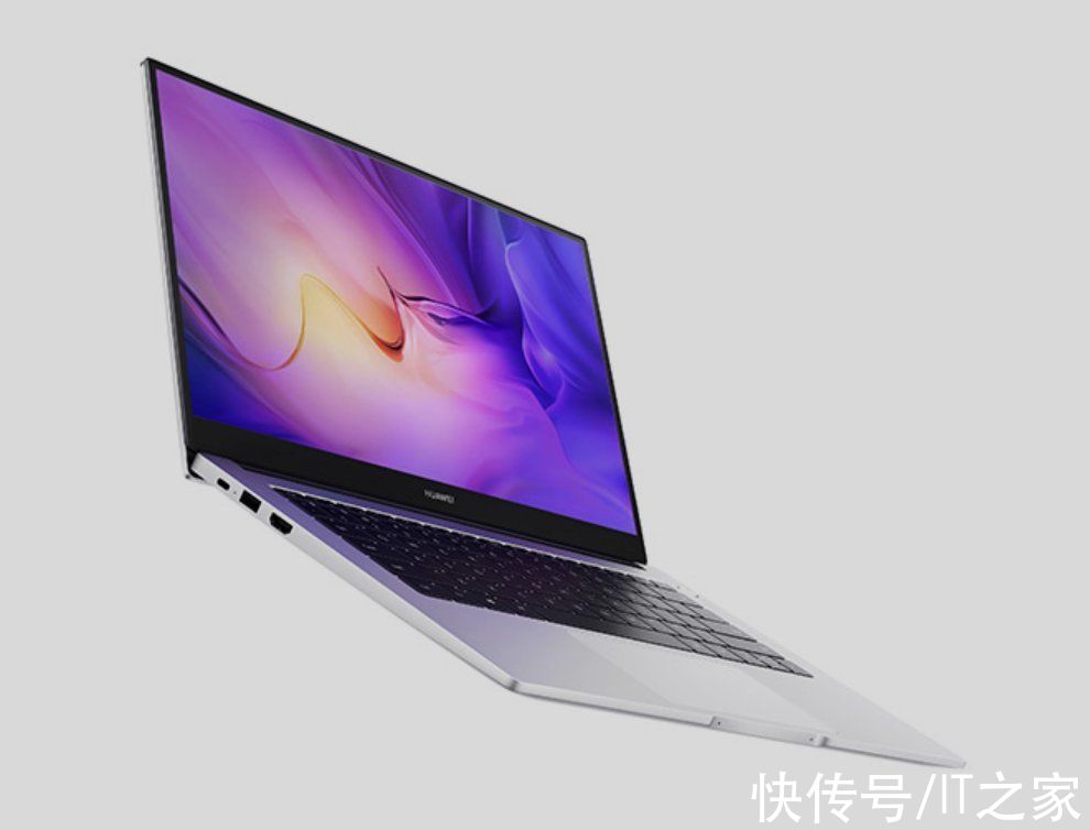 ntsc|华为推出 MateBook D14 SE 版：搭载 i5-1155G7，3899 元