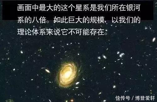 观地球在宇宙地位,我所有焦虑一扫而光