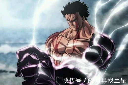 尾田|海贼王尾田笔下最大的BUG,堪称海贼王中的一拳超人,红发都怕