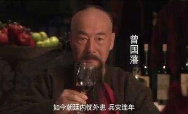 左宗棠|众人劝曾国藩称帝,曾国藩当即写出了一副对联,大家看后痛哭不已