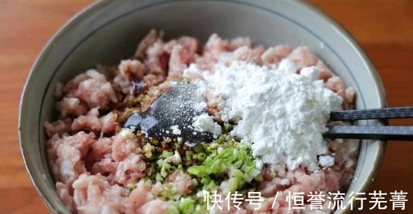 肉末|清蒸糯米丸子！