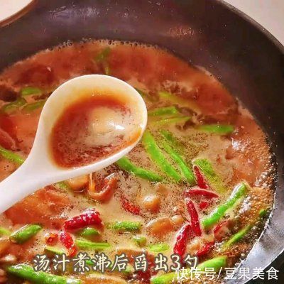四季豆|百吃不厌的#舌尖上的端午#豆角焖面，你会做吗？