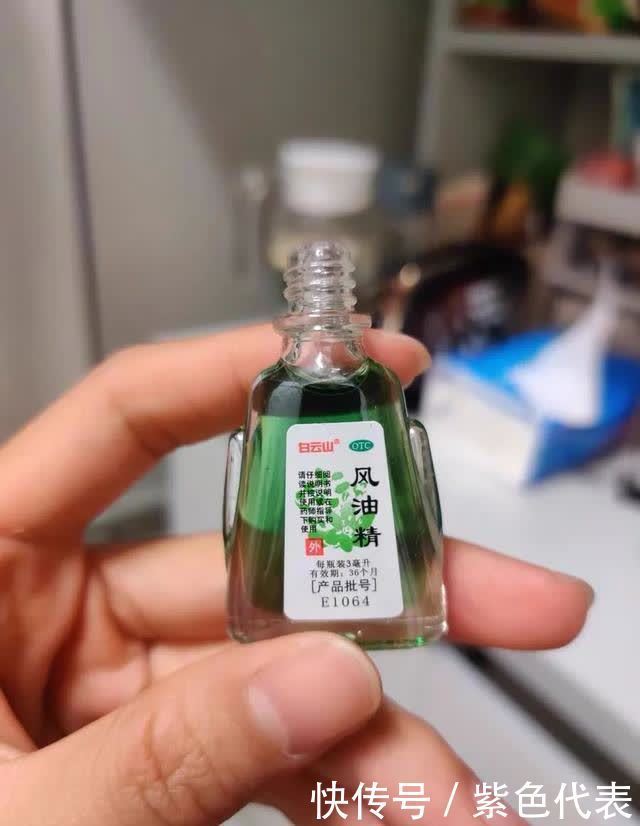 家里养花,4种自制“杀虫水”喷一喷,虫子杀光光,花儿越养越旺