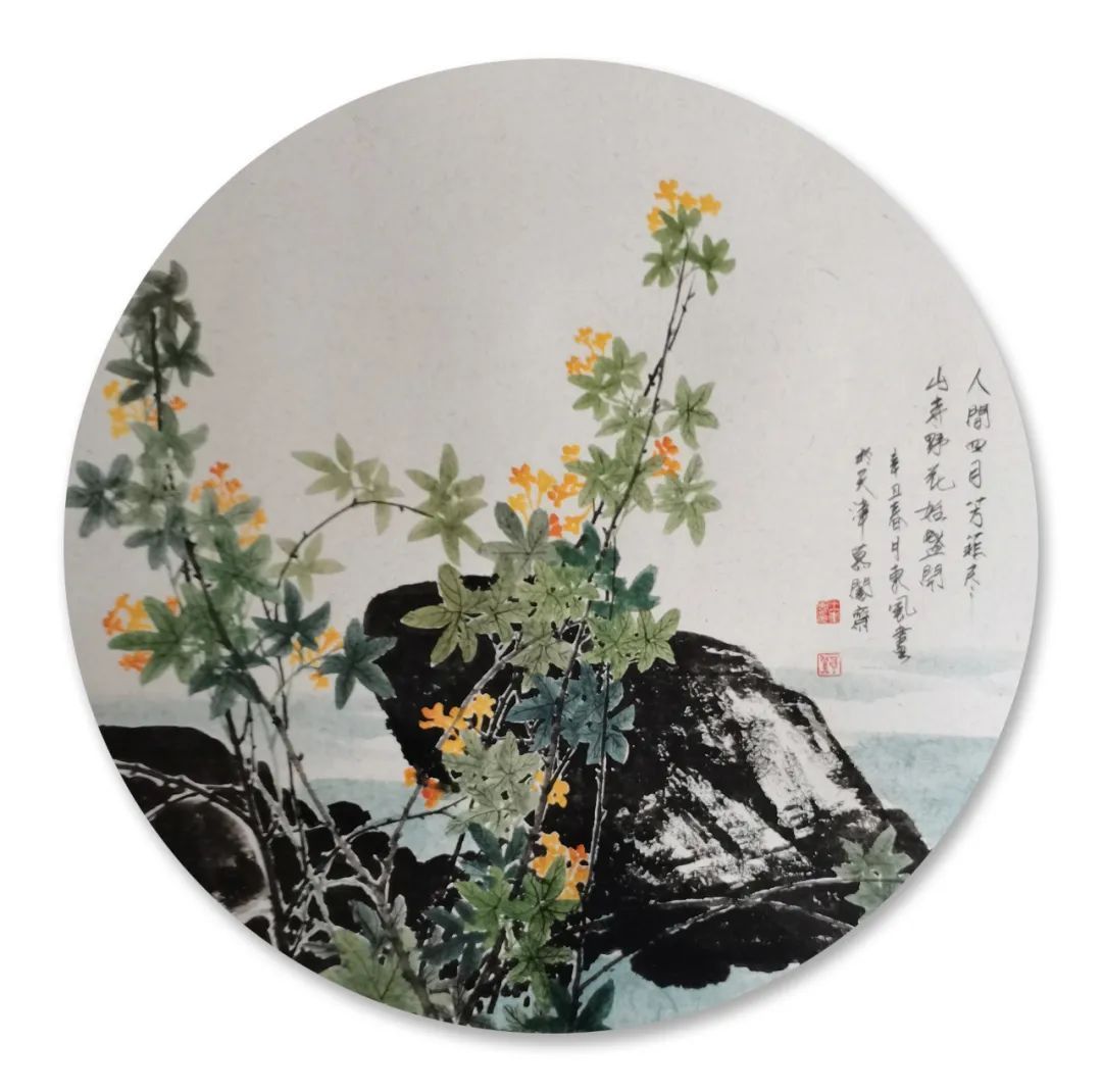 工笔$「?王东风」|丹青追梦 水墨本色-中国当代书画名家个人云展览