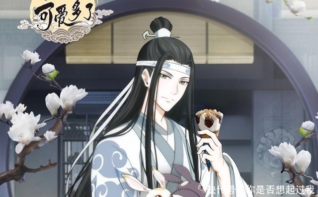  发布|《魔道祖师》忘羡代言可爱多，520发布也太甜了，现在就想吃！