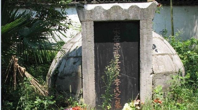 后人|岳飞被陷害无辜而死后,秦桧和赵构是怎样对待岳飞妻子和子女的