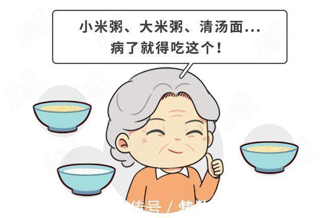 发烧|咳嗽发烧不能吃“发物”?错了!娃生病最怕吃这些