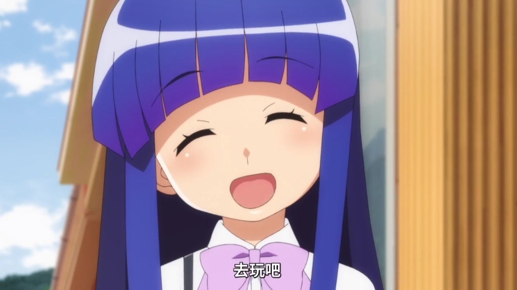 诗音|这部七月新番,看得我快自闭了