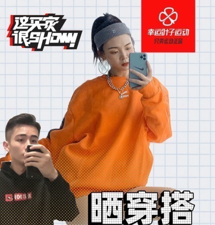 red 有一双AJ，让粉丝苦等31年却依然备受追捧，你能猜到是哪双吗