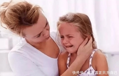 孩子|为什么我们越是安慰孩子，他们反而哭的越狠？
