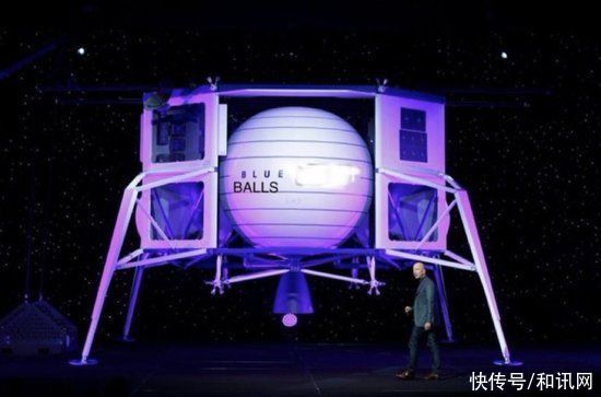 贝佐斯成功拉下马斯克，SpaceX和NASA刚签的29亿美元独家登月合同，突然又被暂停了