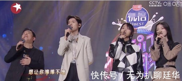 《我们的歌3》B组播出:场面相比A组不和谐,盲配有三度尴尬