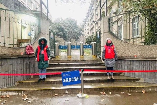 西安理工大学|疫情、风雪中：陕西研考考点直击