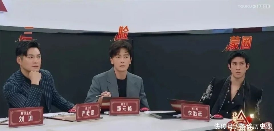 我是演员|8份影视邀约,《我是女演员》凭什么敲开演员市场大门?