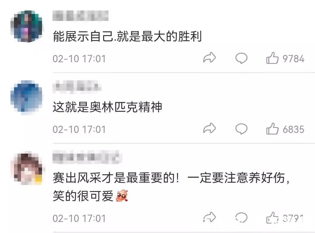 奥运|多少人看过奖牌榜？奥运还是那个奥运，我们却不再是曾经的我们