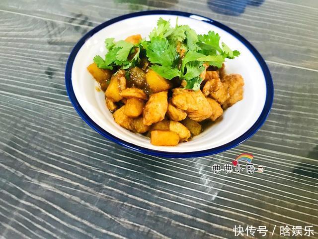 入秋了,贴秋膘了,虽然说身上的肉够了,还是再吃点好的吧