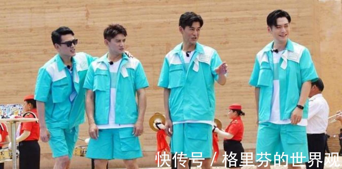 曾舜晞|《哥哥2》官宣，离开杨洋却迎来新流量阵容，这颜值追定了