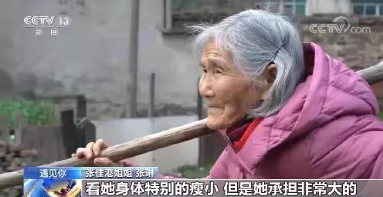 外婆|帅小伙和相差61岁的老太太拍婚纱照：这是好人得到的最美回报