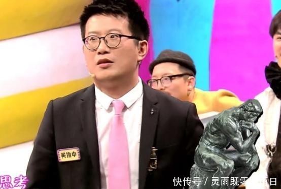 奇葩|奇葩说这场最爱蔡康永,黄执中依然厉害,李诞就表现很好