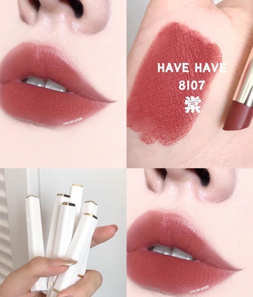 辣妹 要温柔也要酷,2021“奶凶系”口红指南,做个甜酷辣妹吧