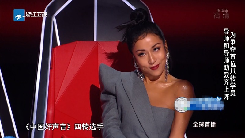 《中國好聲音》第十季首播，8位導師擁擠不堪，選手質量大打折扣