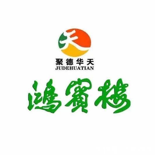 餐饮|2022北京人喜爱的年夜饭榜单正式揭晓