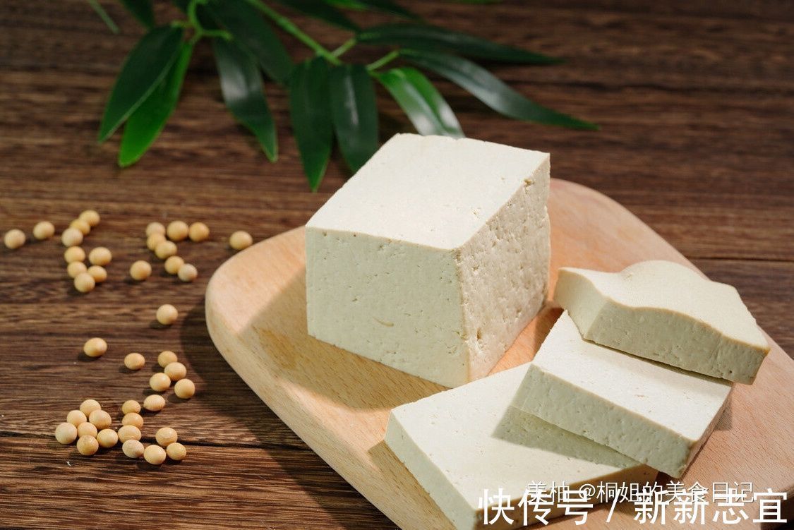 焯水|做麻婆豆腐，要不要焯水？教你正确做法，豆腐鲜嫩入味不易碎