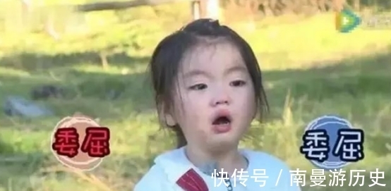 小弟弟|“等我长大了，我就嫁给你”！胖嘟嘟的阿拉蕾，长成了美少女