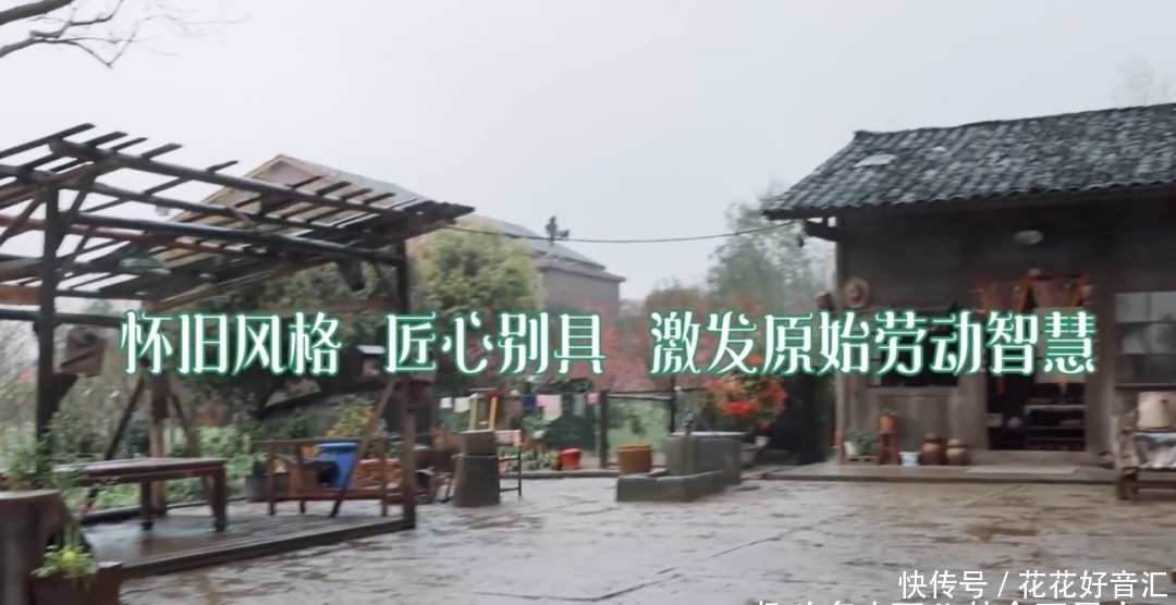 黄磊|《向往》冒出一个爱抢镜的人,拍照都要坐c位,俨然成常驻第六人